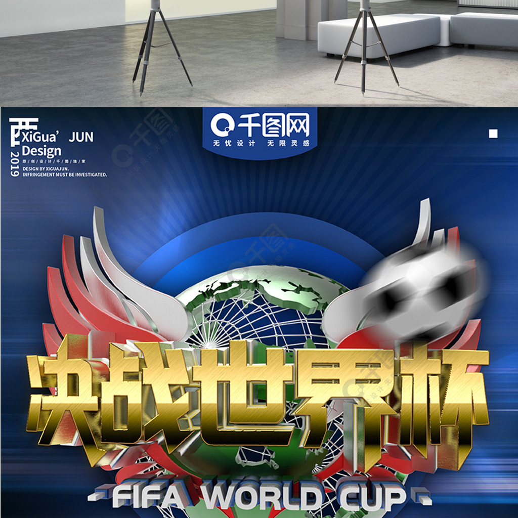 巩固