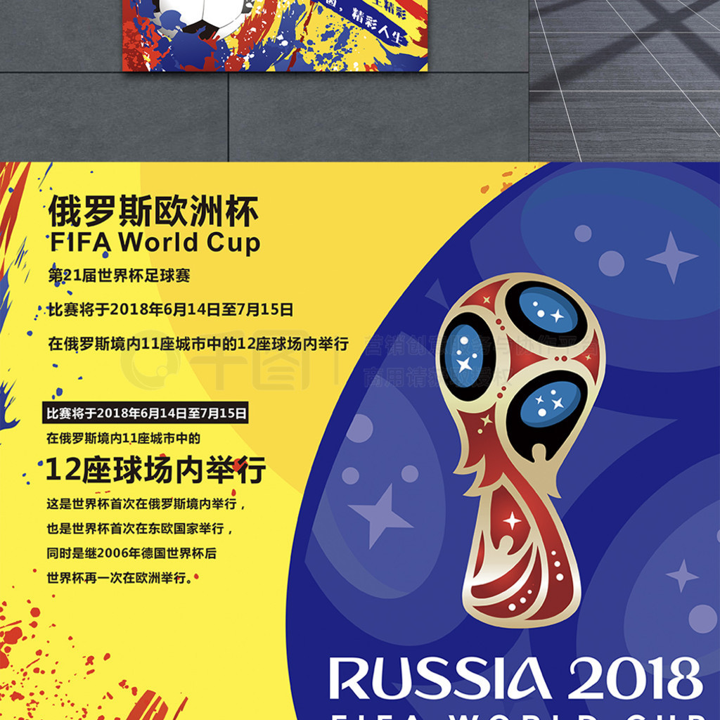 丹尼斯盖